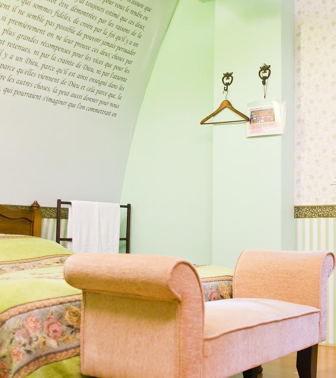 Maison-Philo Homestay B & B Sanyi Dış mekan fotoğraf